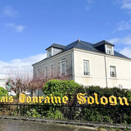 فندق Relais Touraine Sologne نوايير-سور-شير المظهر الخارجي الصورة